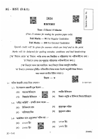 IRx8hbfYJbTPJIiFbbtL.pdf